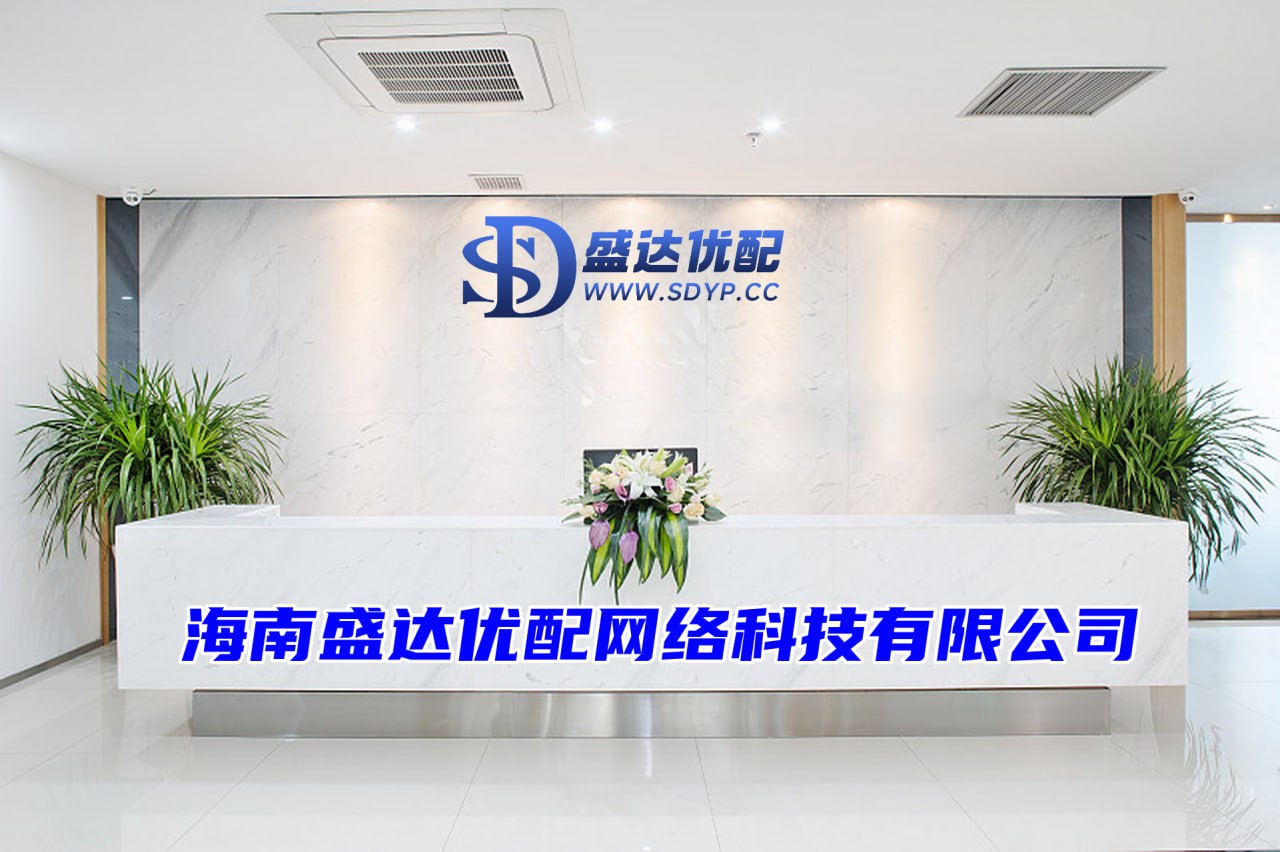 北京股票配资平台,股宝网配资,9688策略宝